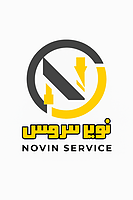 نوین سرویس